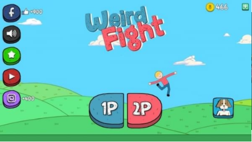 奇怪的战斗的图册