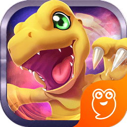 果盘数码兽逆袭手游