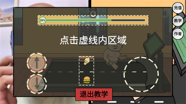 妹说就是零卡的图册