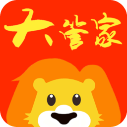 大管家丹江手机版