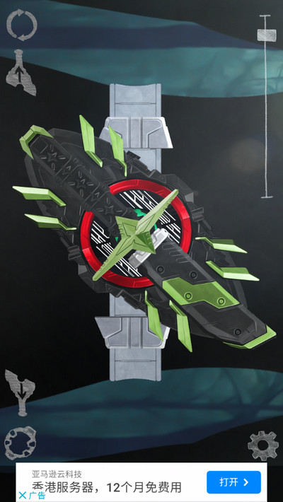 假面骑士极狐MK9模拟器的图册