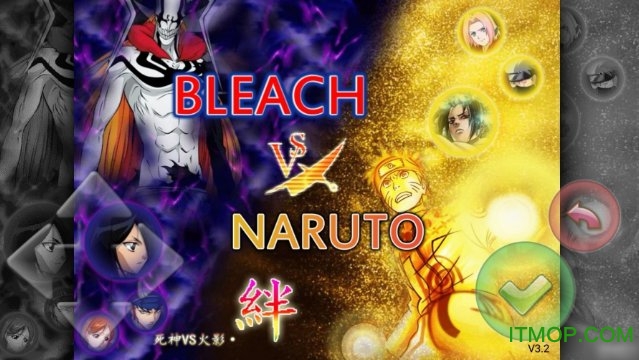 死神vs火影500个人物修改版的图册