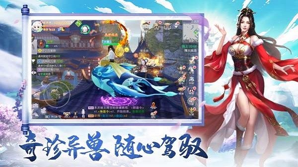 武破天荒的图册