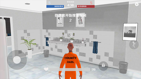 gmod追逐游戏的图册