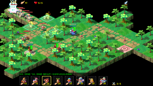 天使小镇7的图册