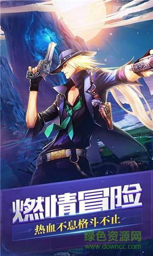 地下城高爆版混沌起源的图册