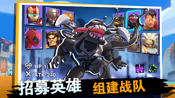 战争与冲突手游的图册