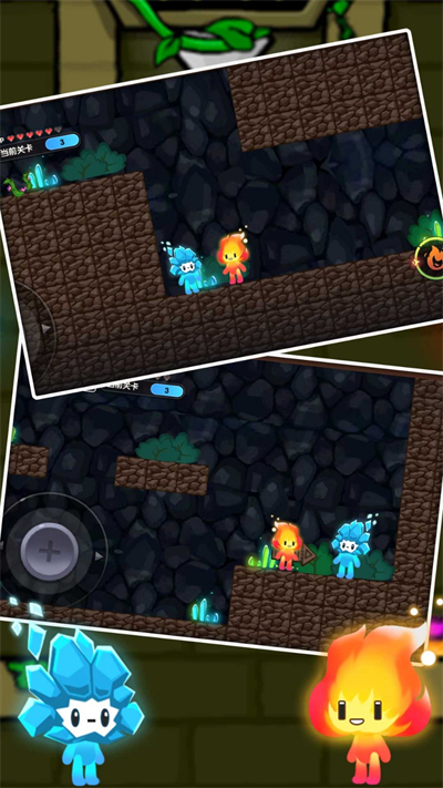 荒野逃脱记的图册