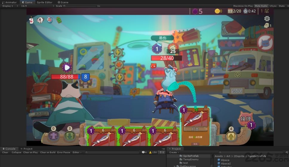 梦境循环梅菲斯特的委托最新版的图册