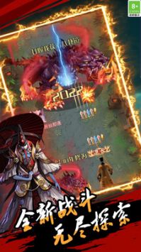 僵尸你瞅啥的图册