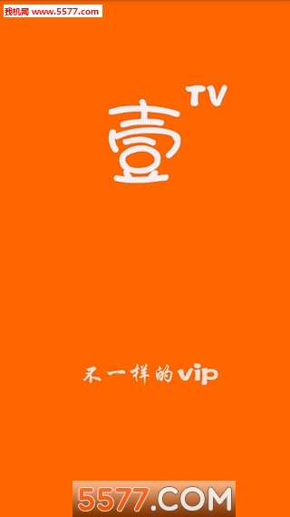 壹频道手机看片的图册