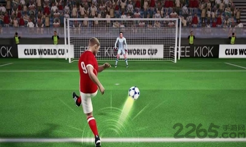 2017足球世界杯手机版的图册