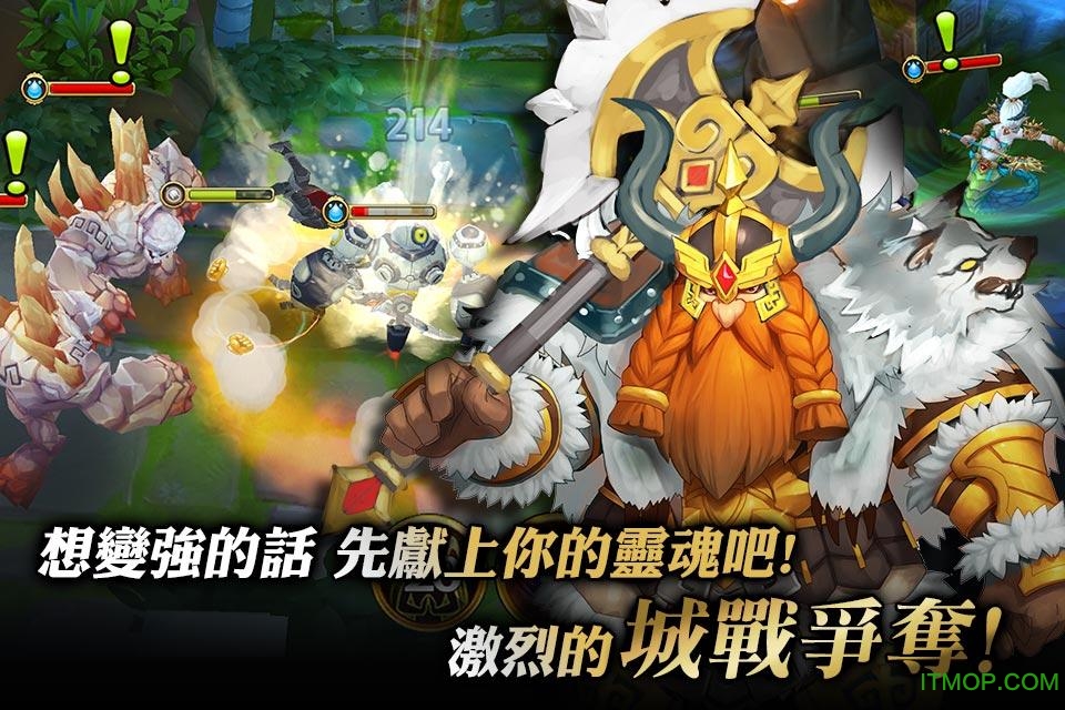 Heroes英雄对决国服的图册