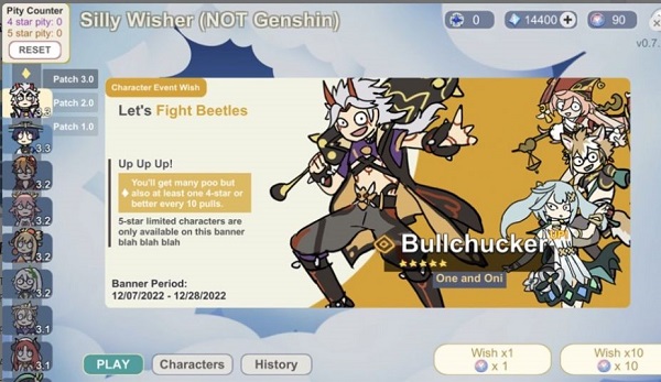 不是原神安卓直装版的图册