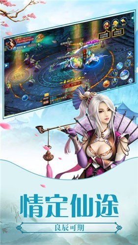 万道龙皇的图册