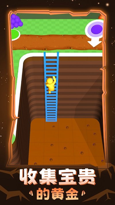 采石场模拟器游戏的图册