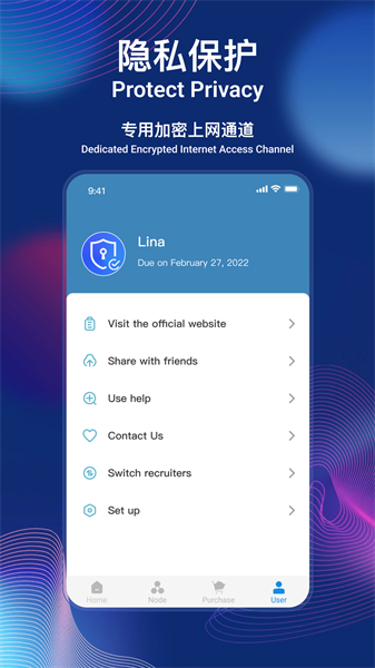 unblockcn官方版的图册