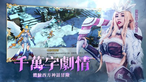 英灵异闻录的图册