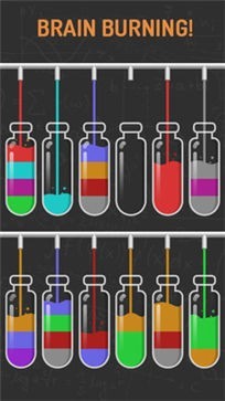 益智难题的图册