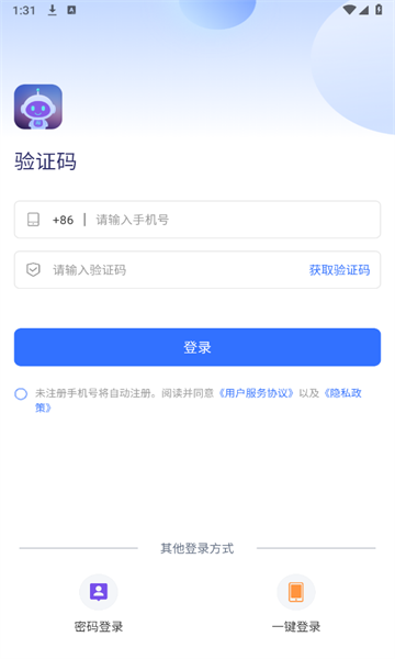 DanaID官方版的图册