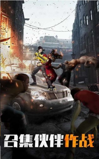 极限大逃亡的图册