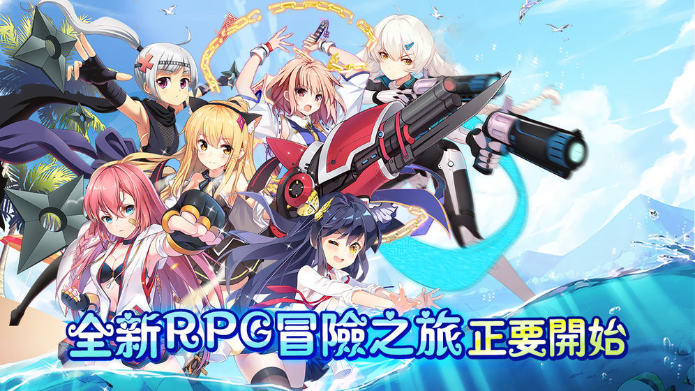 精灵奇迹的图册