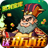 暗魔领主单机版