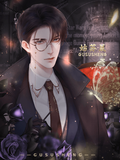 你是人间风华的图册