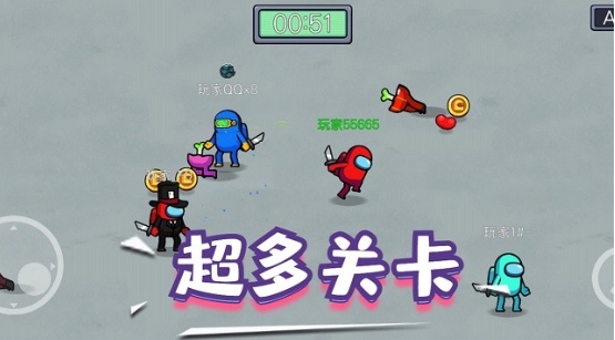 精英逃杀行动游戏的图册