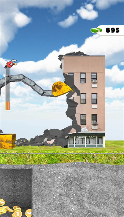 真实破拆的图册