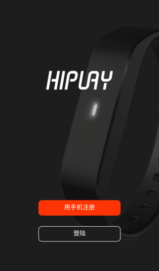 HIPLAY的图册