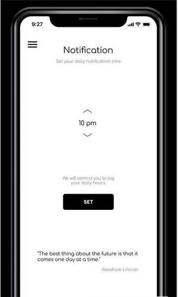 horae官方版的图册