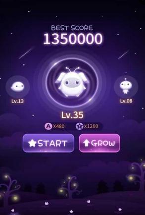 梦幻扫描内购破解版的图册