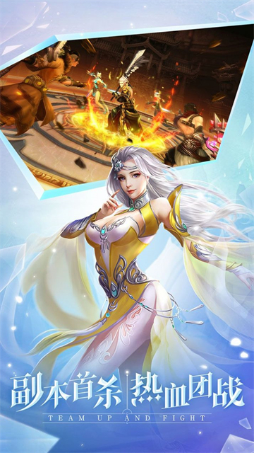 九剑太古修仙录的图册