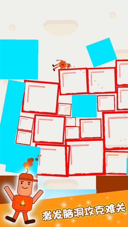 木偶人爱洗澡的图册