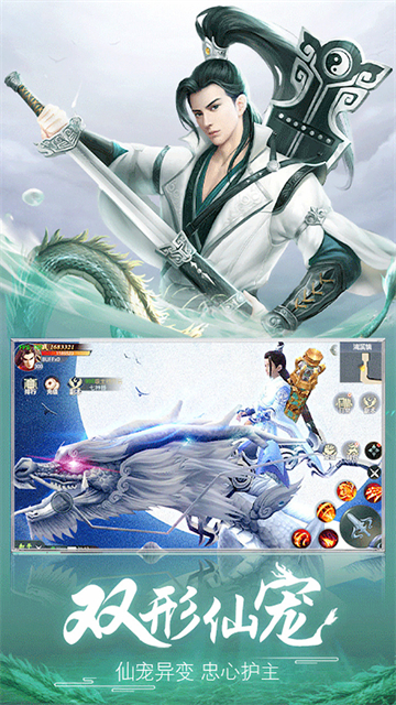 百花战姬单机版的图册