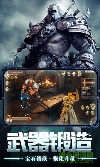 恋光明游戏的图册