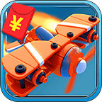 全民萌战机游戏赚钱版