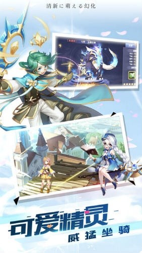 全职幻想的图册