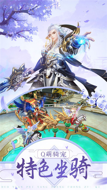 招摇如歌最新版的图册