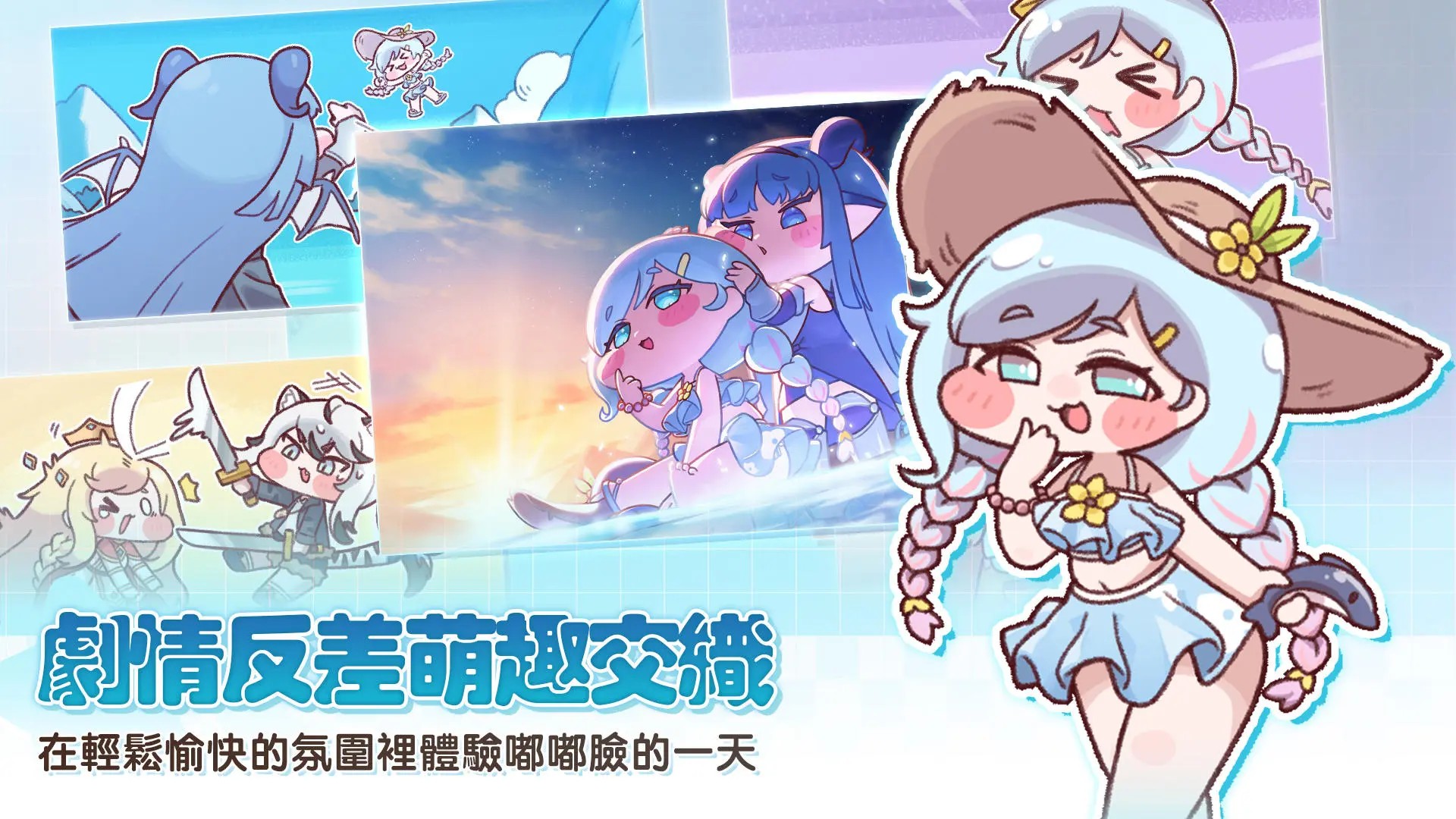 嘟嘟脸恶作剧的图册