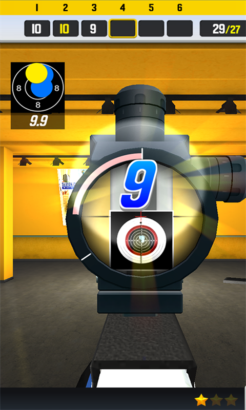 头号枪神的图册