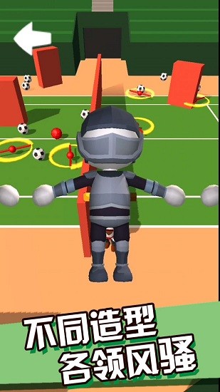 丢丢乐游戏的图册