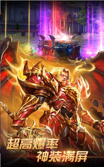 元素圣灵的图册