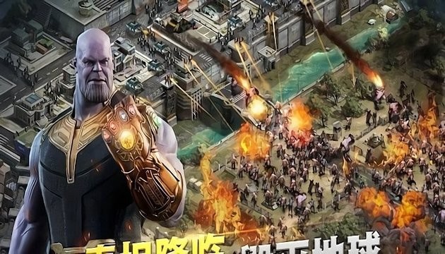 最后的避难所游戏的图册