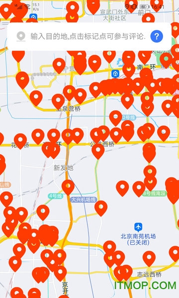 进京导航app的图册