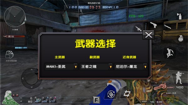 巨人城废墟单机版最新版的图册