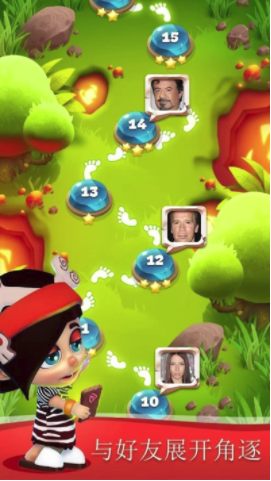 双子座地最新版的图册