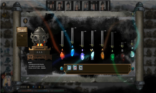 鬼谷八荒破解版的图册