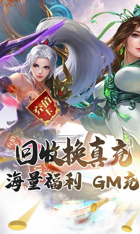 昆仑墟资源版的图册